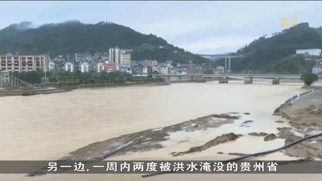 巴基斯坦暴雨致45死 中国多地启动洪水防御响应