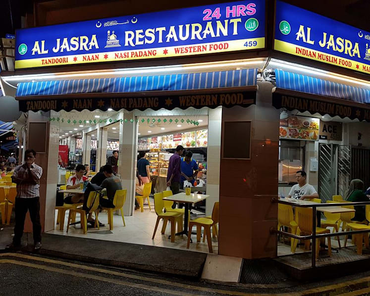 Al Jasra restaurant in Kembangan suspended for two weeks due to infestation