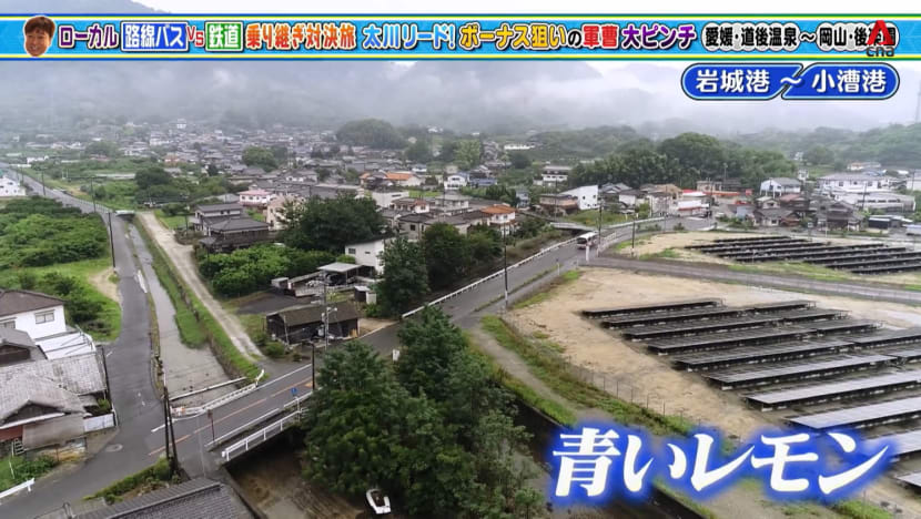 Bus vs Local Trains In Ehime, Hiroshima And Okayama Prefectures - Part 2