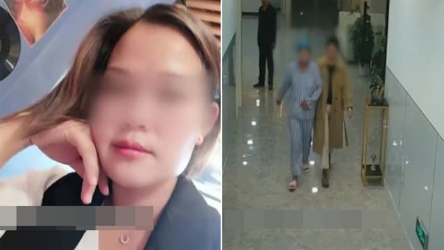 24小时内进行六项整容手术 中国女子刚出院就死亡