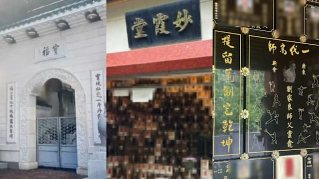 【一文看懂】香港名人骨灰接连失窃 跨境盗灰勒索案始末