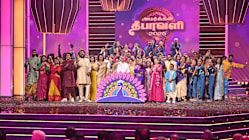 Amarkala deepavali 2025