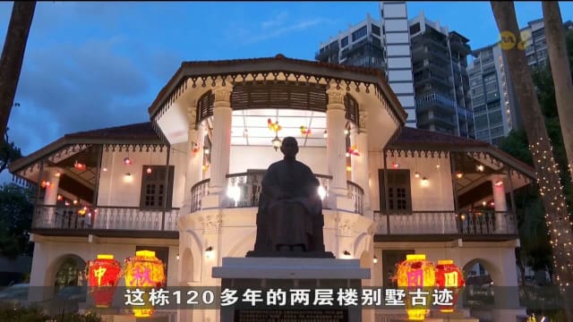 晚晴园下个月中闭馆整修 公众明起可免费入馆参观