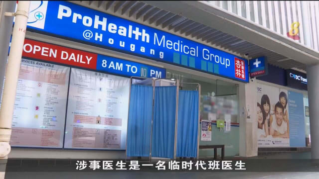 本地两人接种未经稀释疫苗 其中一人不适送院
