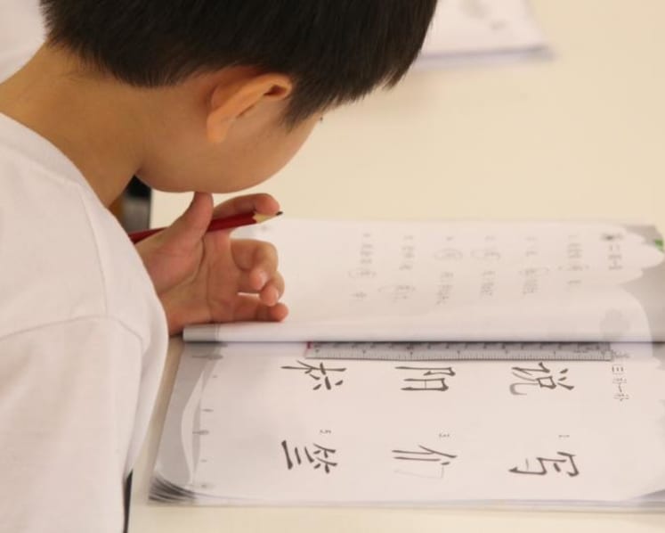 Self-help groups to operate 30 school-based student care centres