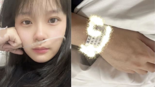 “挖呀挖呀挖”网红突住院　病床照曝光引关心