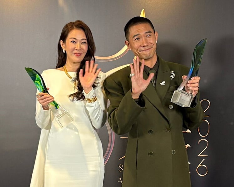 Star Awards 2026 highlights: Emerald Hill wins big, star-studded guest lineup