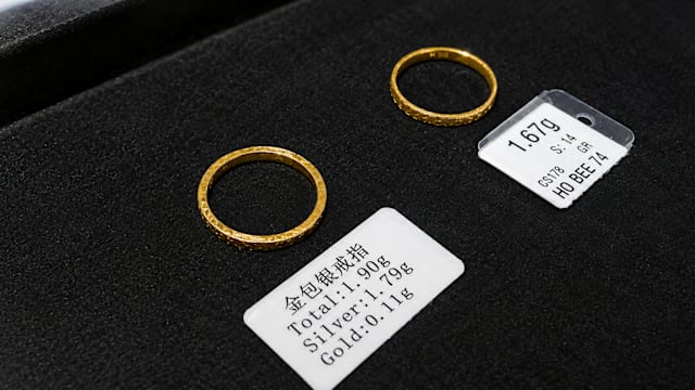 业界发布“金包银”珠宝消费提示 呼吁商家清楚标示镀金产品
