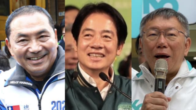 台总统选举临近 法新社：网上现大量非亲中候选人虚假讯息