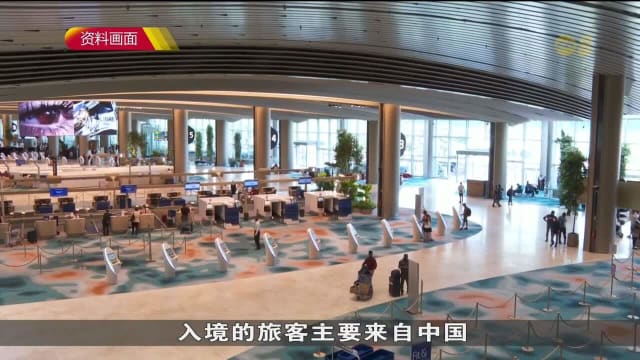 我国上个月国际旅客达到137万人次 人数比前一个月略微减少