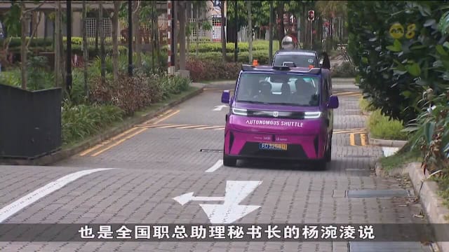 针对交通转型动议 议员：须以人才与就业为核心