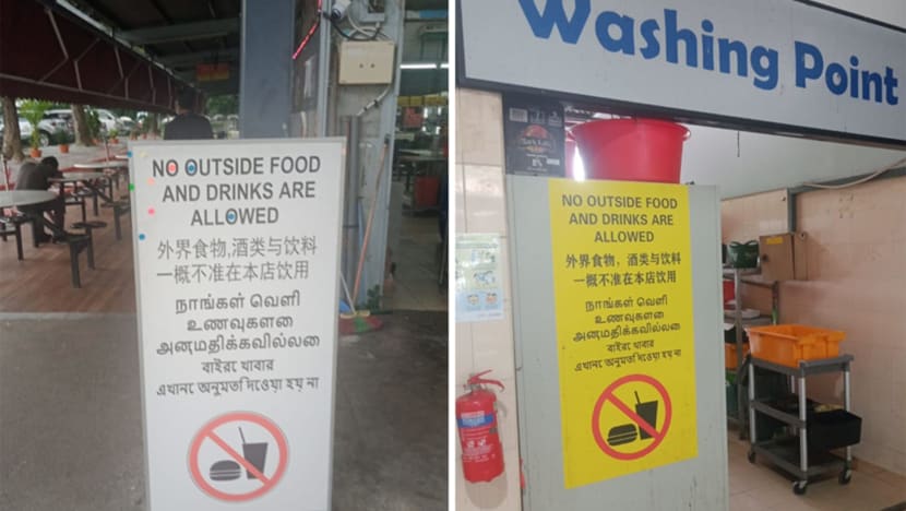 Migrant Workers' Centre apologises for errors in Tamil and Bengali signs at recreation club