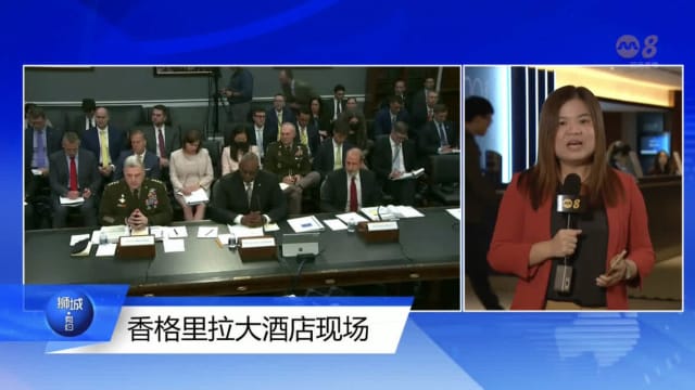 第20届香会拉开帷幕 澳洲总统今晚发表主旨演说