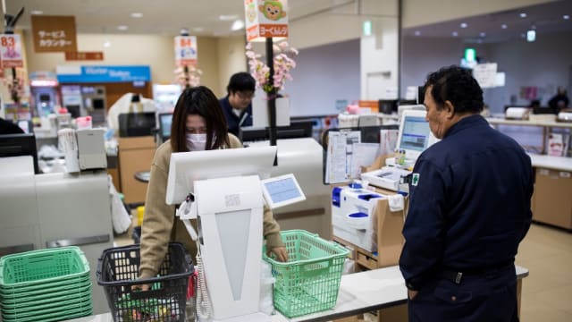 日本服务业创一年来最慢增长步伐