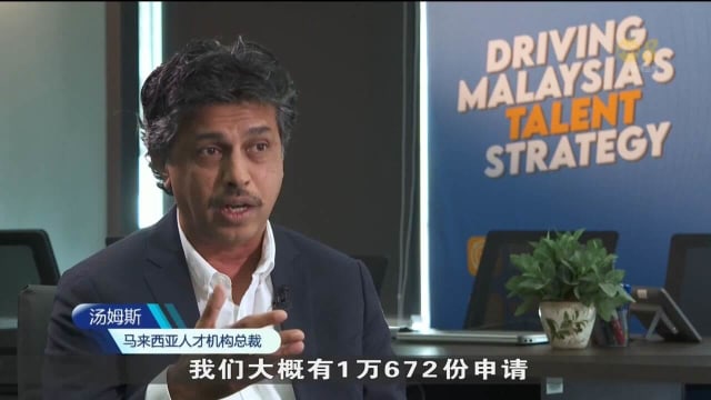 马国人才短缺 公共医疗体系不胜负荷