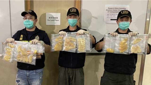 到港旅游不识景点惹疑   秘鲁女体内搜出150万港元毒品