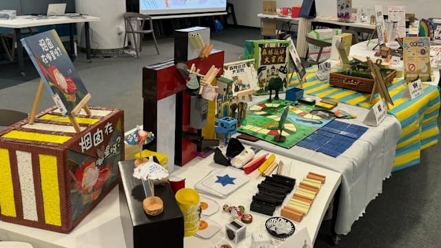将华文绘本变为桌游 四教师团队“寓教于乐”获奖