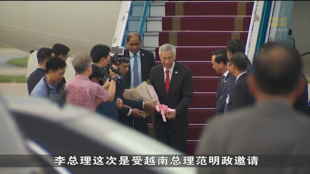 新越领导人将进一步讨论商业机会 工业园料扮演关键角色