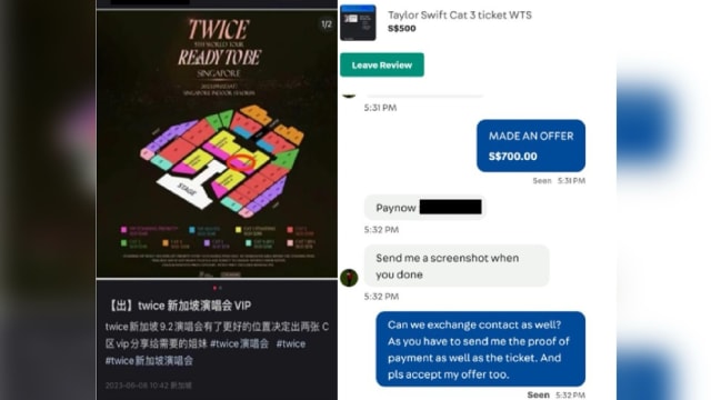 消协建议我国制定反“黄牛”法 杜绝高价转售行为