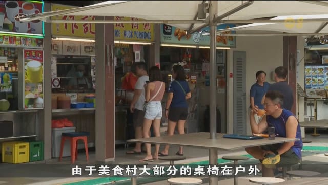 近期天气潮湿多雨 东海岸人工湖美食村生意减半