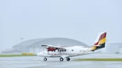 Airborneo sarawak airline