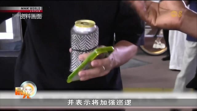 日本东京涩谷本月起 全年禁止夜间街头饮酒