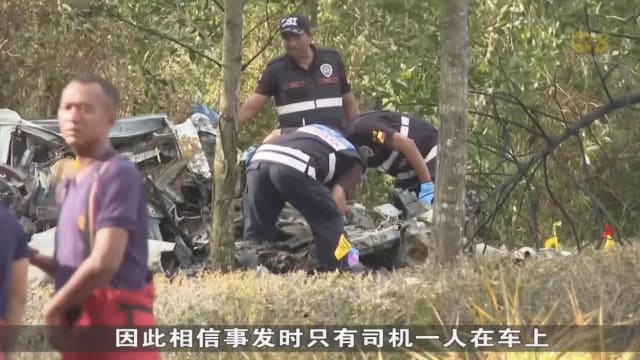 美国空难事故调查专家将抵达马国 找出空难事发原因