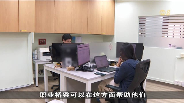 有助未雨绸缪 受访人力资源业者：“职业桥梁”应该更具针对性