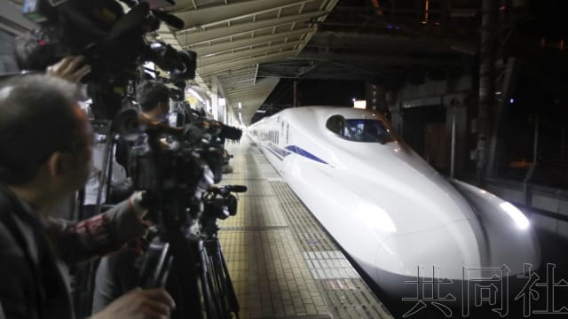 日本新干线维修列车相撞事件 两名工作人员受伤