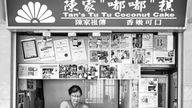 老字号陈家嘟嘟糕第二代掌门人陈美烨离世