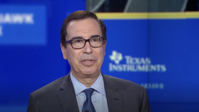 “TikTok是笔大生意” 美国前财长姆努钦准备组团收购 