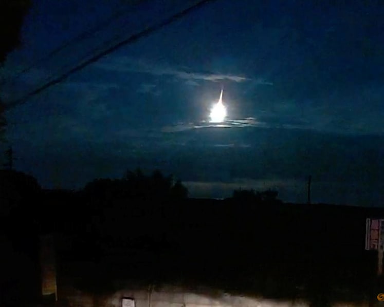 Fireball lights up night skies across southern Japan