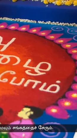 சிங்கப்பூர்த்