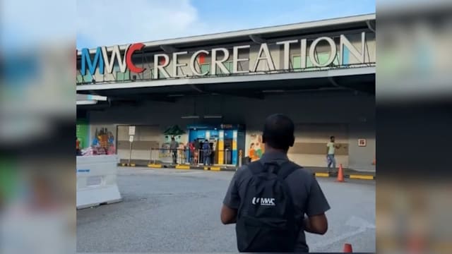 人力部征求意向书 重新发展两座客工休闲中心