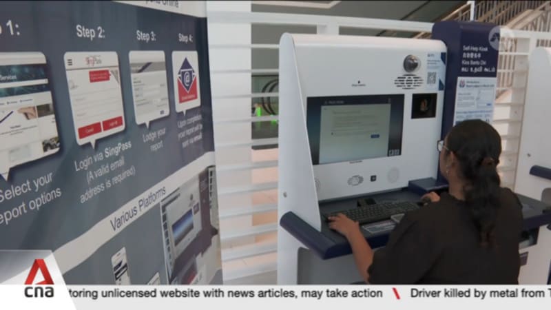 Police self-help kiosks: Police rolling out AI chatbot to help users lodge more accurate reports 