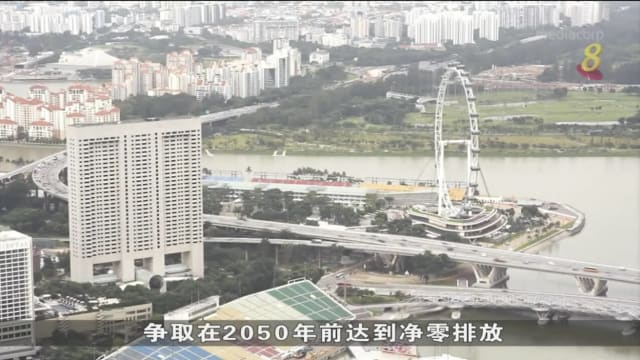 张志贤：我国要实现各项环保目标 必须从三方面着手 