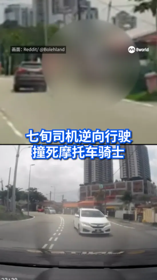 20260507_malaysia accident_vod1