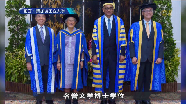 黄循财总理接见泰国公主诗琳通 讨论能源粮食医疗合作