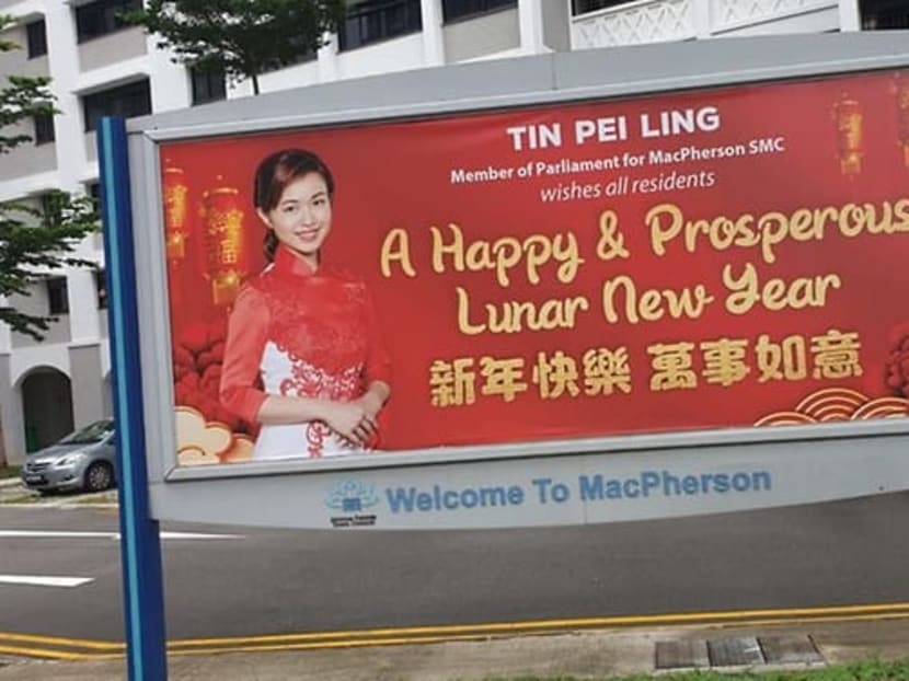The original Chinese New Year banner in MacPherson GRC featuring MP Tin Pei Ling.