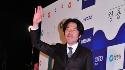 [Photo] Lee Min Ho, Park Seo Joon and More Men′s Red Carpet Looks from Blue Dragon Awards