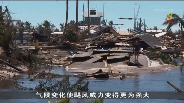美国越来越多保险业者不愿承保洪灾相关保险