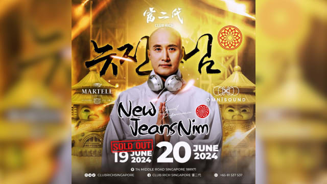 “电音和尚”演出惹议 警方：业者必须确保不冒犯任何宗教