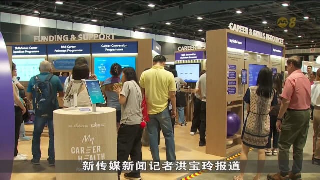 扎吉哈：全球化浪潮下 劳资双赢成就职业健康