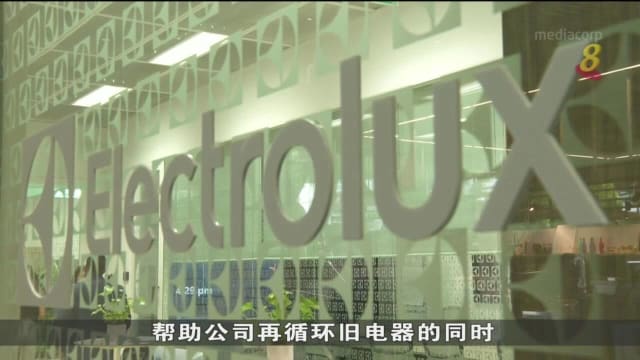 经发局扩大企业创发平台 额外注入2000万元