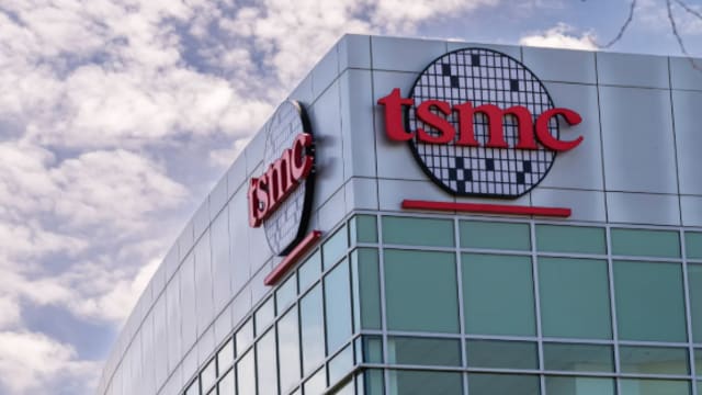 专家：台积电先进制程2029年在美占比仍低于15%