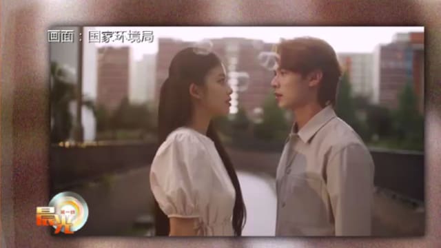 晨光|潮流解码：更贴近年轻网民 官方视频寓教于乐