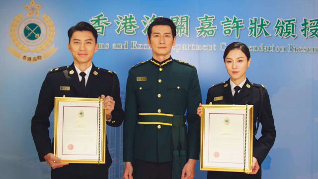 把关者们（第27集）：佩欣的最终决定（大结局）