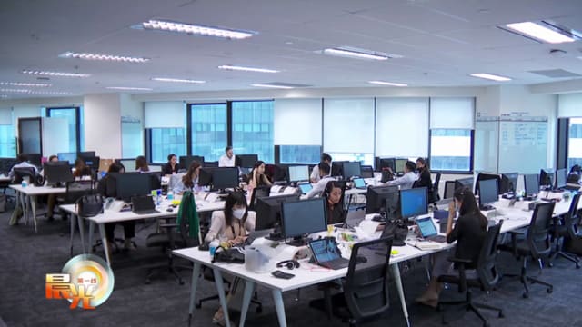 晨光|晨光聚焦：企业推动改革 提升员工职场幸福感