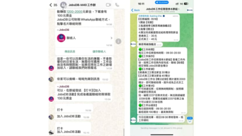 Jobsdb by SEEK Reveals 24% of Job Scams Target Admin & Office Support, Predominantly Entry-Level Positions 