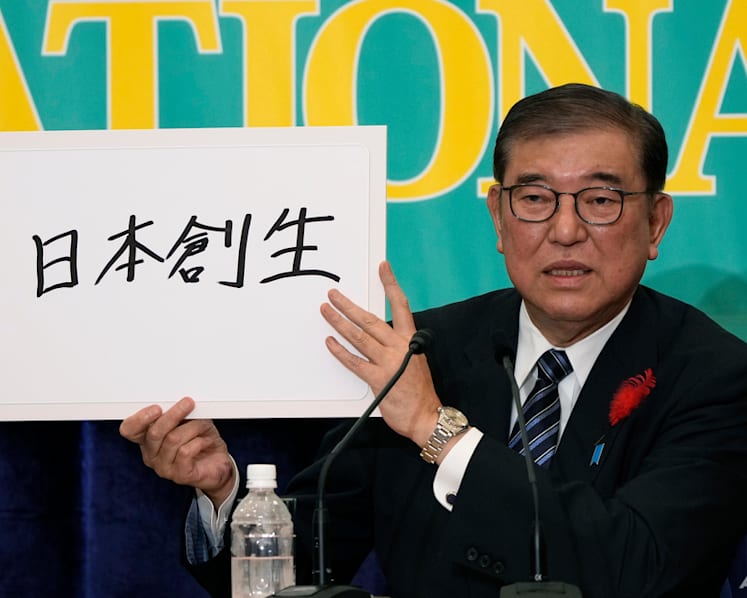 Japan’s ruling Liberal Democratic Party banking on Oct 27 snap election to rejuvenate country